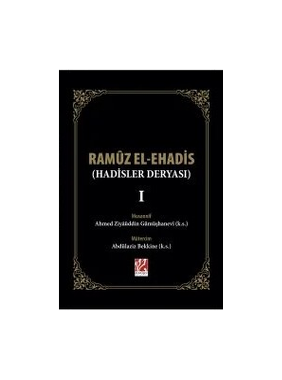 ramuzel_hadis_ayni_olculer